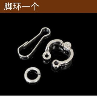 鹦鹉脚链虎皮牡丹开口环合金脚环小太阳放飞绳不锈钢焊接鸟脚链