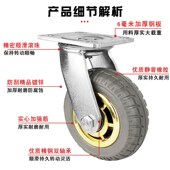 重型橡胶万向轮高弹脚轮4寸5寸6寸8寸静音金灰轮软胶载重推车轮子