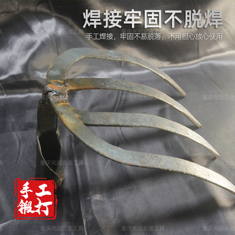 耙子农具多功能钢扒子铁耙子小耙子搂草松土种菜园林工具四齿钉耙,农机/农具/农膜,耙子,淘宝优惠券,粉丝福利购,淘宝优惠卷