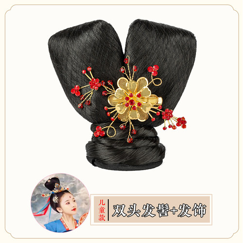 儿童古风假发唐风飞天发髻敦煌舞蹈演出仙女发型头饰发包古装造型