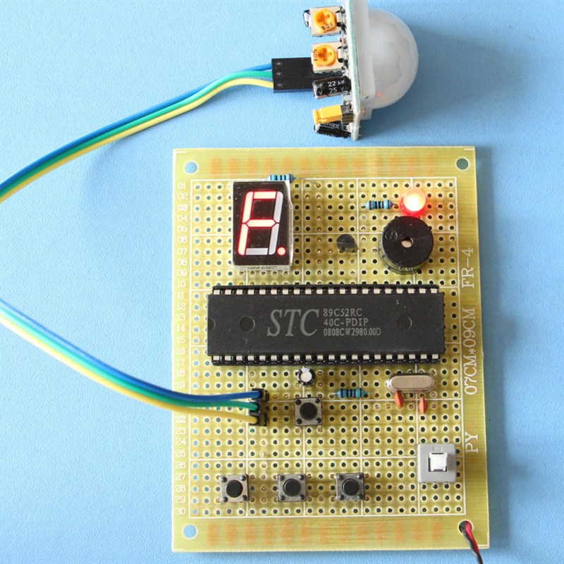 51单片机红外家居防盗报警器系统设计 人体感应家庭防盗散件成品