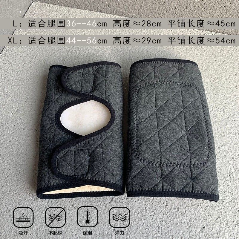 加绒加厚羊毛粘扣护膝盖关节防寒套保暖老寒腿男女士骑车老年人冬,个人护理/保健/按摩器材,保健护具(护腰/膝/腿/颈),淘宝优惠券,粉丝福利购,淘宝优惠卷