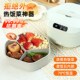 充电加热饭盒USB车载自热保温上班族中小学生不插电无线保温饭盒