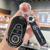 适用于奔驰C级钥匙套C260L包c200l车s级s400壳S450L扣新E300L女士