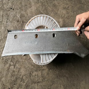 430 427 435铧尖加厚犁铧犁铲尖 保定商丘淮安425 翻转犁镜面犁尖