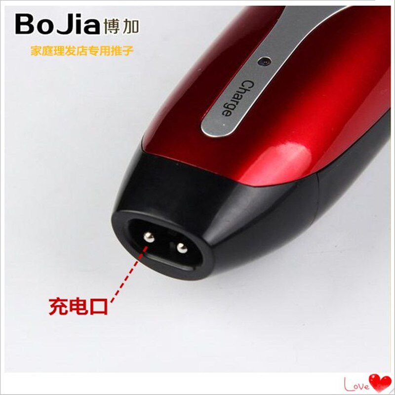 博加理发器电推剪充电式电推子成人婴儿童剪发器电动剃头刀家用推
