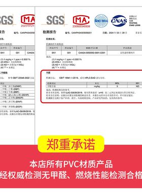 商铺店面专用门口挡风门帘秋冬季保暖挡风隔断磁吸自吸pvc软门帘