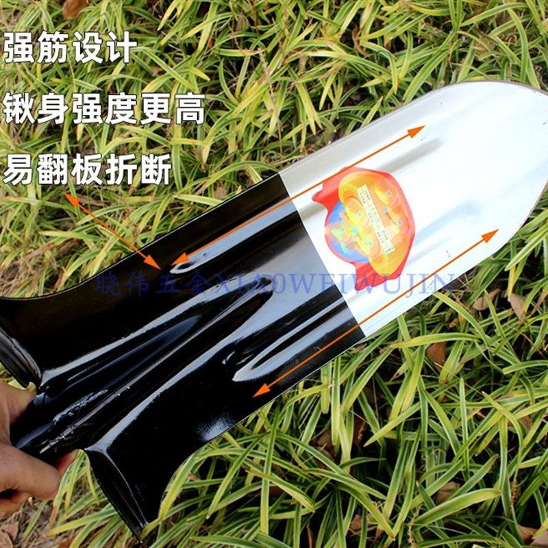 锰钢加长尖锹钢锹铲子挖沟锹打洞铲起苗器挖树铲户外铁锨移苗工具,农机/农具/农膜,锹,淘宝优惠券,粉丝福利购,淘宝优惠卷