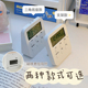 定时器儿童学习专用时间管理厨房计时器学生自律闹钟提醒器秒表倒