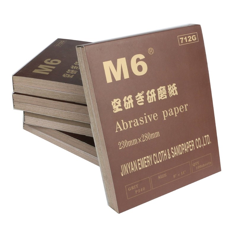 M6砂纸咖啡纸712GA4方砂手用沙皮纸干磨家具木器油漆墙面金属砂纸