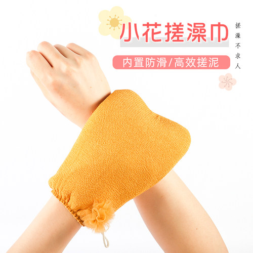 搓澡巾女洗澡搓泥手套后背搓灰不疼浴擦家用双面强力搓泥搓澡神器