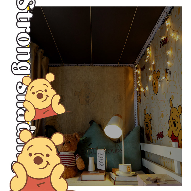 大学加厚强遮光学生宿舍床帘上铺寝室下铺卡通简约蚊帐一体式窗帘