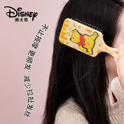 新款卡通草莓熊史迪奇按摩气垫梳高颜值方形美发梳头梳