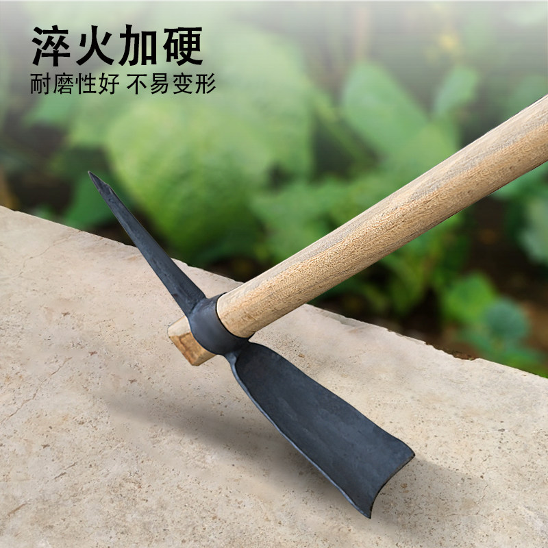 锰钢镐头大号洋镐锻打十字镐农用锄头挖树根扁尖钢镐铁镐羊角锄,农机/农具/农膜,镐,淘宝优惠券,粉丝福利购,淘宝优惠卷