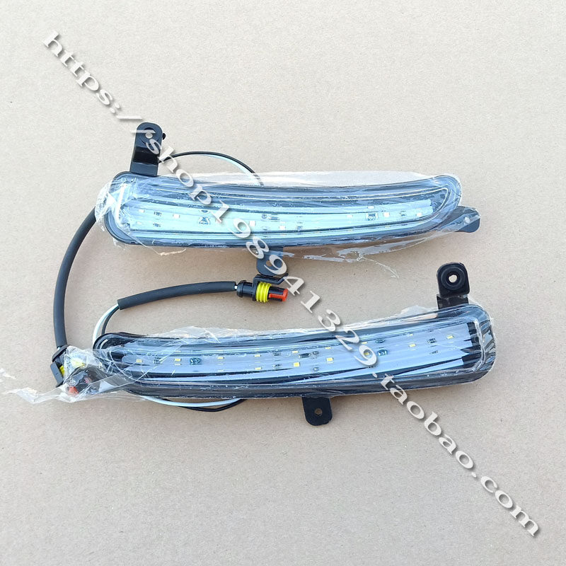 雷腾电动汽车轿车前保险杠日行灯 前杠照明灯 雾灯 雷腾t35前杠灯,电动车/配件/交通工具,更多电动车零/配件,淘宝优惠券,粉丝福利购,淘宝优惠卷