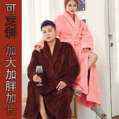 珊瑚绒加肥加大睡袍男冬季加厚长款学生浴袍大码中年男士加长睡衣