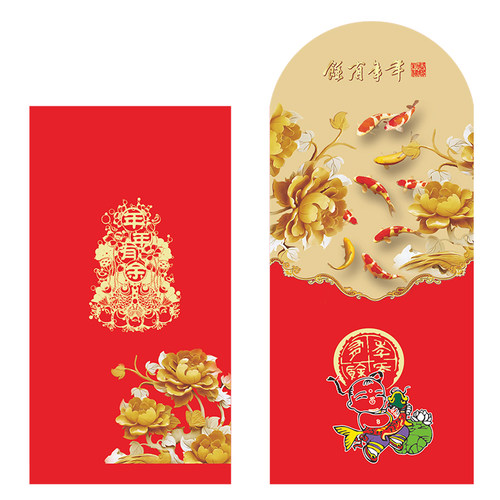 【36个】2022虎年红包袋中国风新年利是封个性创意压岁钱春节定制