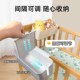 床边挂篮宝宝床头尿布尿不湿收纳盒置物架收纳袋婴儿床挂收纳挂袋
