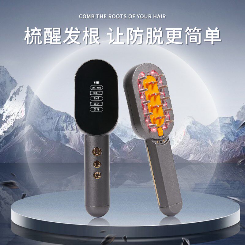红光健发梳射频按摩梳防密脱育发上药导液头皮护理银齿健发增养发,个人护理/保健/按摩器材,生发仪,淘宝优惠券,粉丝福利购,淘宝优惠卷
