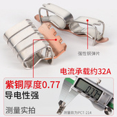 快速接线端子PCT 218软硬电线连接器并线器分线器一进七出10只装