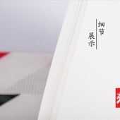 包邮 8K速写纸 矜古斋4开6开8开素描纸 6K水粉纸 铅笔画纸