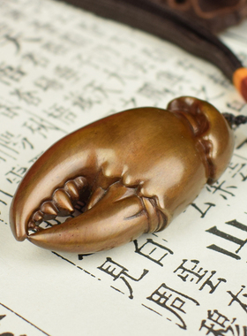 铜实心横财螃蟹蟹钳手把件男女随身把玩手中有钱招财挂件工艺品