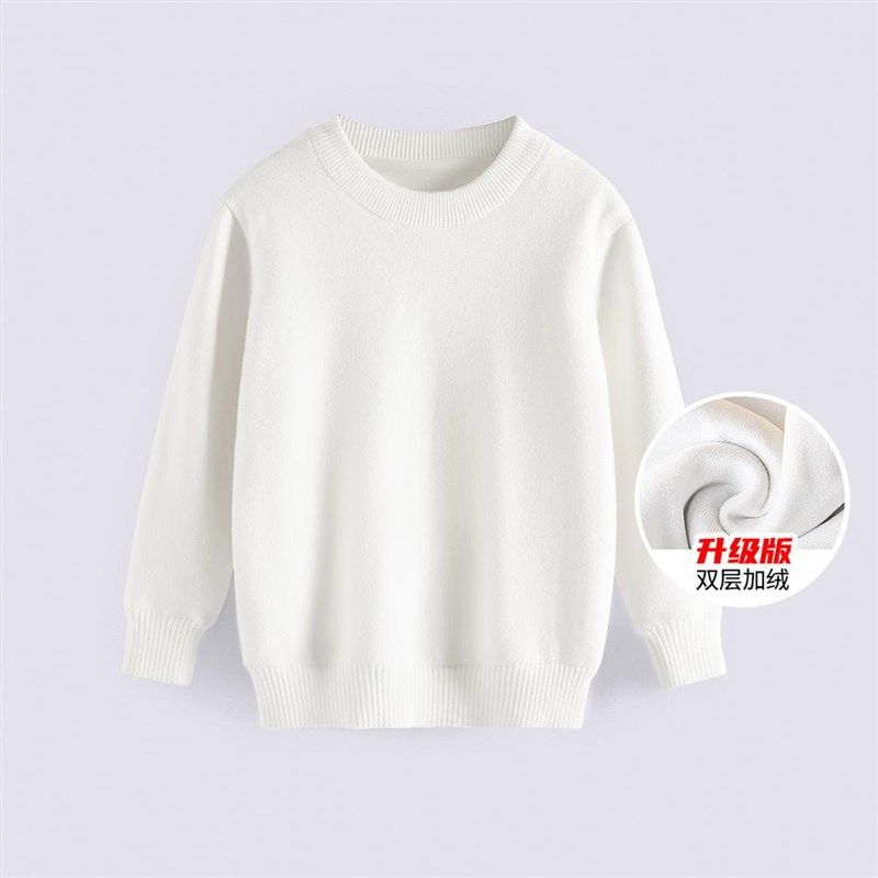 女童白色毛衣加绒秋冬2025新款儿童加厚针织衫童装圆领打底衫保暖