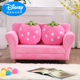 儿童沙发座椅卡通公主沙发幼儿园婴儿宝宝小沙发组合布艺免安装