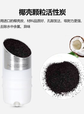 净水器滤芯通用家用前三级10寸韩式快接PP棉活性炭净水机过滤配件