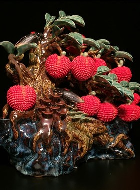 石湾公仔陶瓷满堂红摆件玄关客厅电视柜荔枝装饰品乔迁新居送礼品