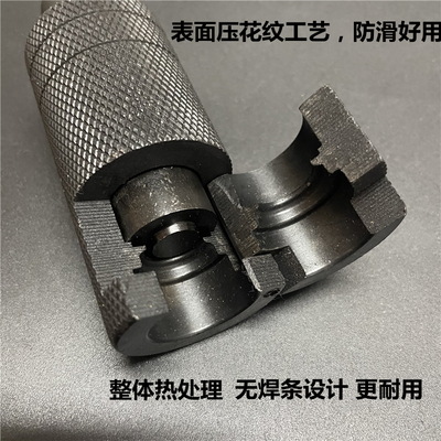 不锈钢波纹管平口器 打波器 做管打平压边模具工具4分6分敲波器