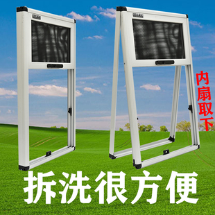 宁波定制高清金刚网三合一全开可拆洗防护三推纱窗防盗安适美开窗