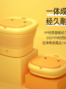 可折叠泡脚桶便携足浴盆家用自动加热恒温按摩儿童洗脚盆杀菌送礼