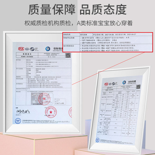 新生婴幼儿衣服礼盒满月出生宝宝的见面礼物用品大全秋冬套装百天