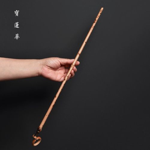 红湘妃竹教鞭镶花牛角戒尺 手工制老料竹节长鞭竹茶玩 文玩手把件