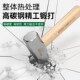 羊角锤家用多功能铁锤木柄榔头木工锤子钉锤短柄迷你小号工具实木