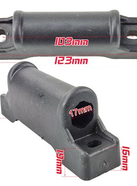 转椅可躺椅子配件电脑椅老板椅搁脚的滑动固定搁脚滑块滑杆轨道