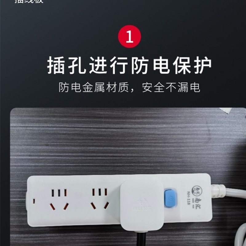 16a大功率插座新能源充电空调电磁炉取暖器4000W排插带开关接线板