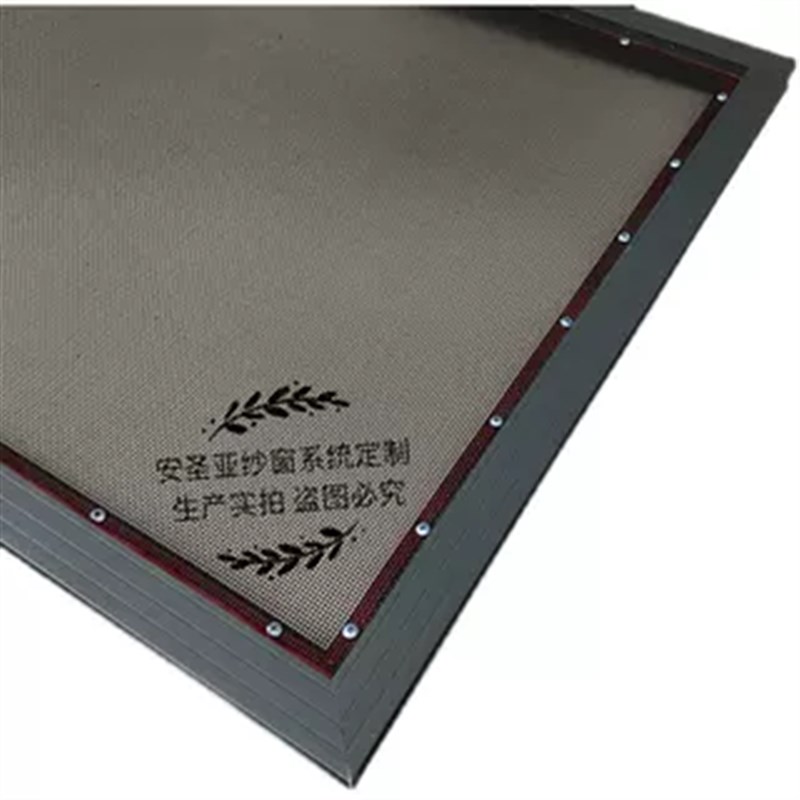 定制内开窗金刚网防盗纱窗304不锈钢框中框可拆卸防蚊隐形铝合金