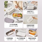电热饭盒免注水可插电自热上班族办公室便携带饭神器恒温加热饭盒