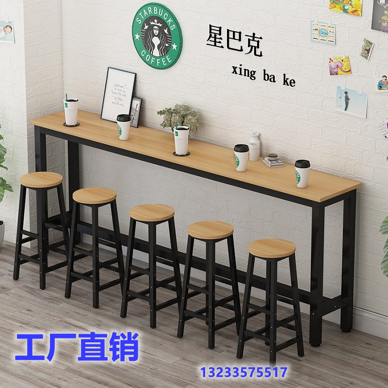 日式靠墙吧台桌窗边桌吧台餐桌便利店高脚饭店桌椅长条桌可移动桌,商业/办公家具,酒吧台,淘宝优惠券,粉丝福利购,淘宝优惠卷
