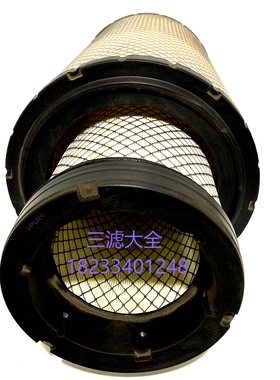 K2237空滤060/070东方红拖拉机1304/1404国三空气滤芯1204 1504