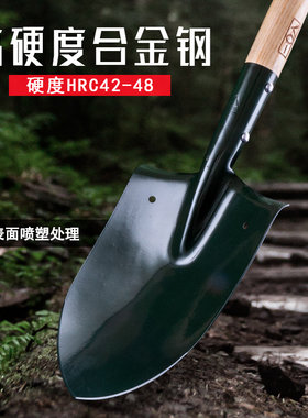 昌林108B锰钢战备锹工兵铲205兵工铲子露营锹户外大号铁锹木柄锹