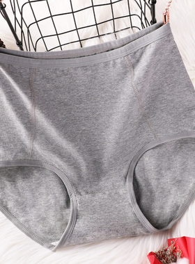 大码内裤女200斤高腰纯棉胖mm胖人中老年人女士妈妈全棉三角短裤