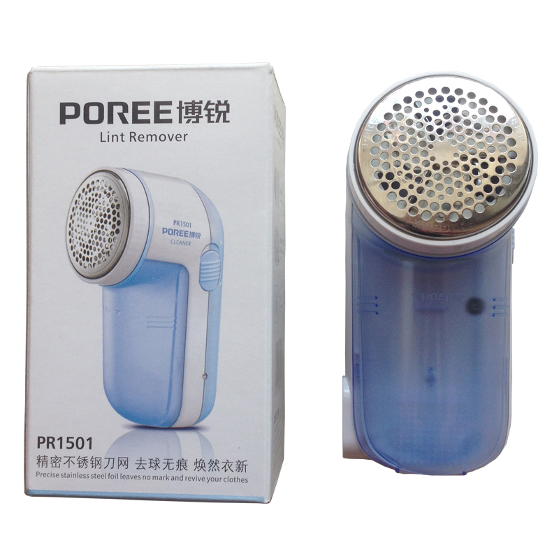 包邮羊毛衫毛衣服除剔刮毛球修剪器充电家用刮剃毛机衣服去球器