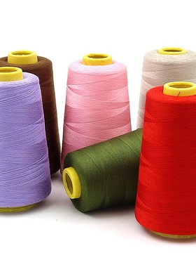 白色手缝大卷家用缝纫机线缝衣服的线手工宝塔针线绿色封包黑色线