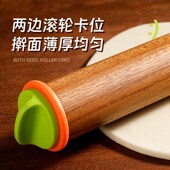 擀面杖烘焙可调擀面皮厚度家用乌檀木擀面杖做饼子披萨手擀面神器