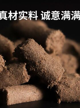 维谱拉思VPLUS全价主食冻干猫粮成猫幼猫鸡肉墨鱼味480g营养发腮