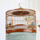 紫竹绣眼鸟笼柳莺红子靛颏黄鸟玉鸟金青手工竹皮抛光老竹鸟笼