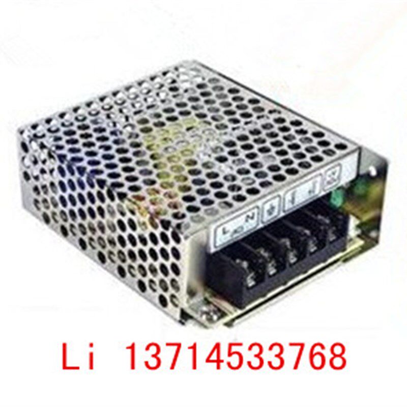 立式注塑机开关电源Q-60B[5V 12V -5V -12V]电源